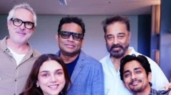 ARR Kamal Haasan