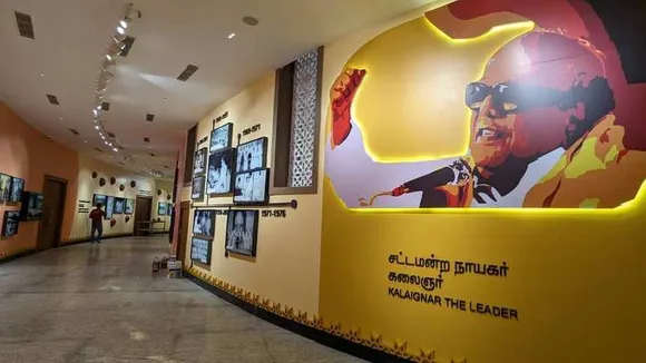 Kalaignar Museum