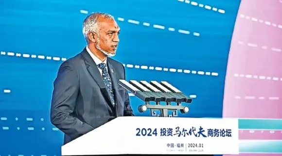 maldives muizzu