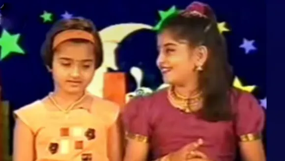 Manjima Moha1