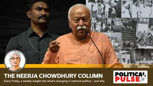 Mohan Bhagwat