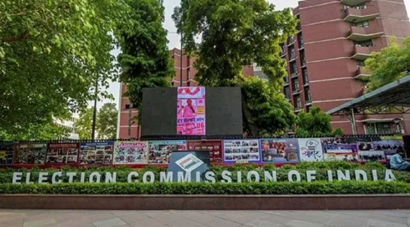  Bonds worth Rs 16518 cr encashed over 90 percentage Rs 1 cr face value Tamil News 