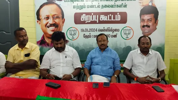 Union Minister Muralitharan said that Ayodhya is a holy city for Hindus