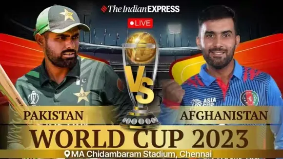 PAK vs AFG