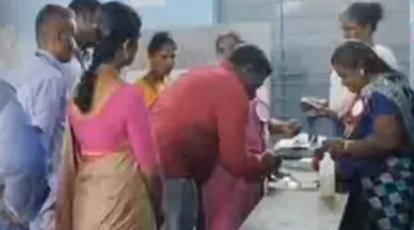 ekanapuram