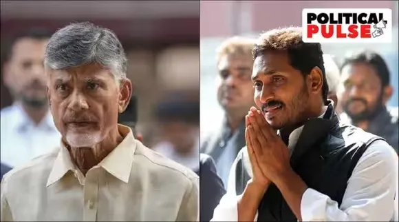 Chandrababu naidu and Jagan mohan
