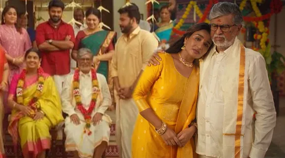 Kizhakku Vasal