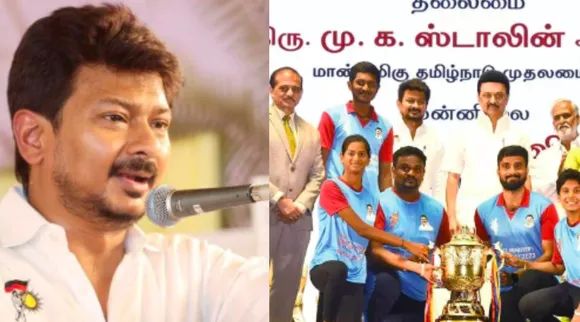 Udhayanidhi Stalin on 3 percentage sports quota reservation 100 players govt job Tamil News 