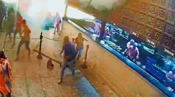 bengaluru hotel blast
