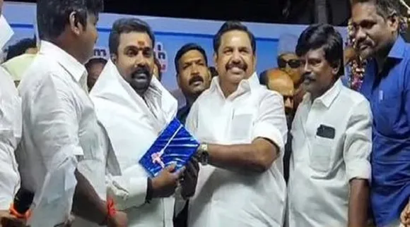 pudukkottai dmk admk