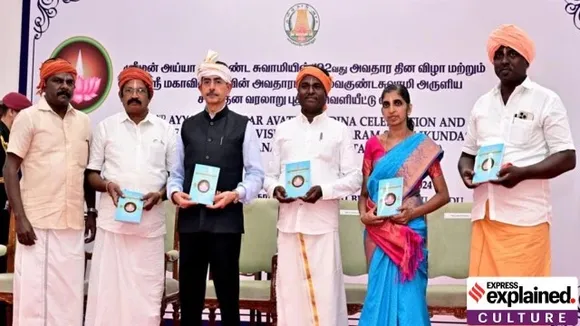Ayya Vaikundar