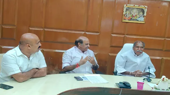G20 International Industrial Park in Puducherry
