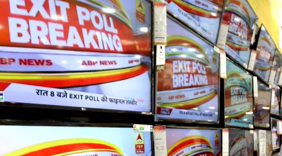 Tamil Nadu Lok Sabha Election 2024 Exit Poll Results Live Updates in Tamil