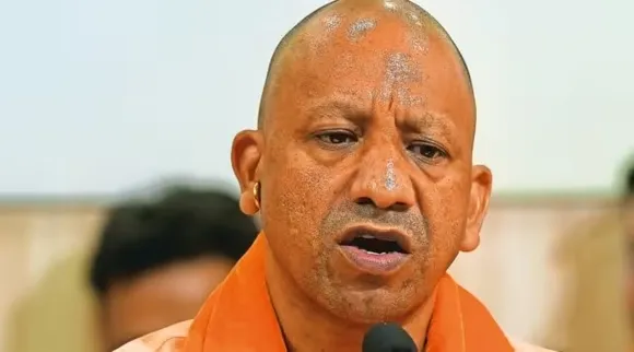 Yogi Adityanath