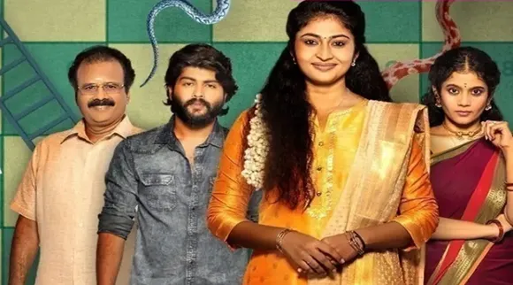 veera serial