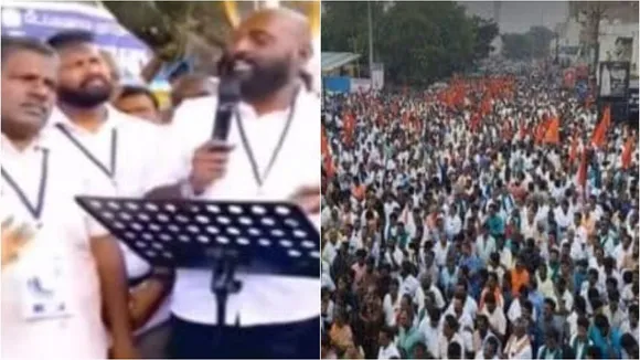 cff arrest chennimalai