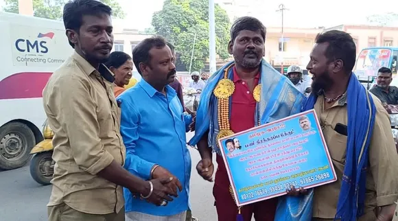 Coimbatore Dec 22