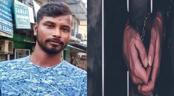 Trichy rowdy arrest