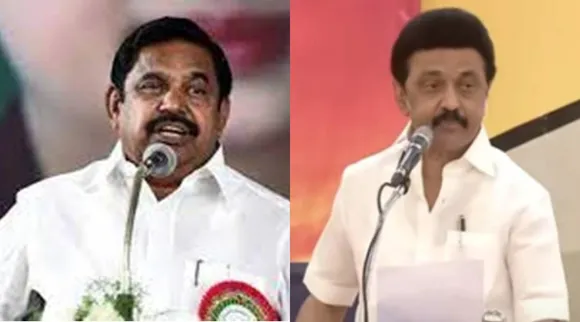 eps stalin