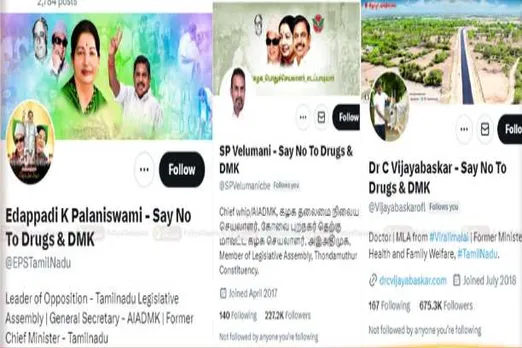 X eps velumani vb
