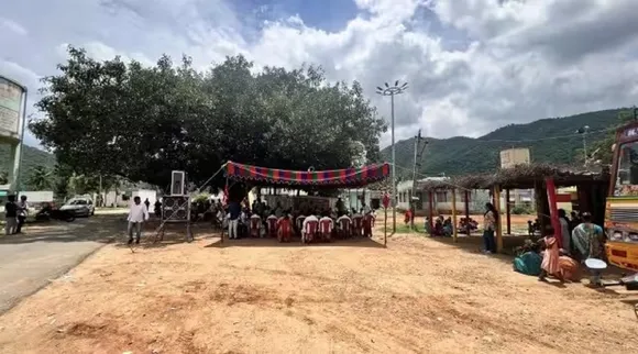 vachathi