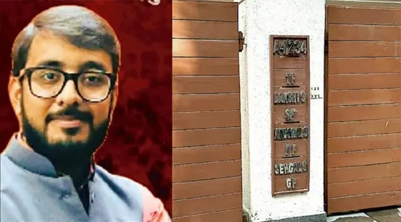 suyash mukut