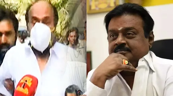 Thiyagu and Vijayakanth