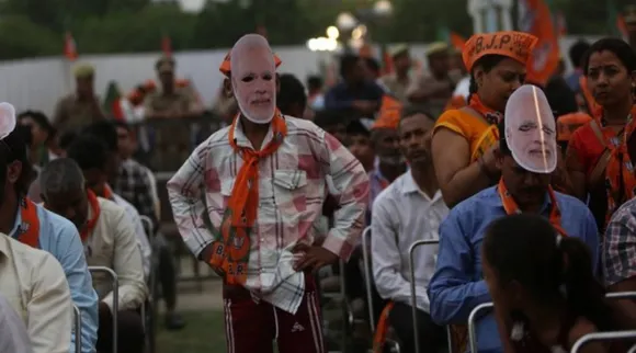 Modi EC.jpg