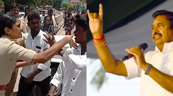 AIADMK leader Edappadi K Palaniswami condemns attack on Woman DSP In Aruppukottai Tamil News 
