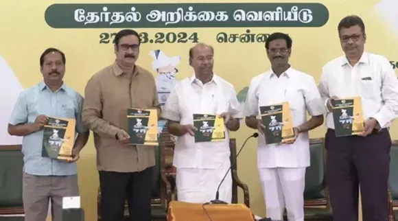 PMK manifesto