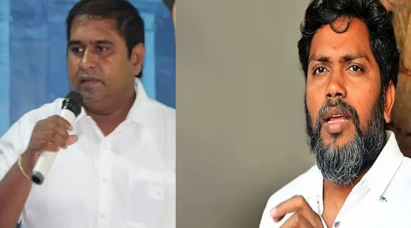 BSP ranji
