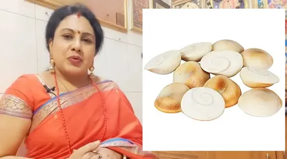 Gomathi chakra