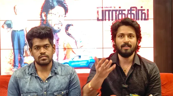 Parking Movie Harish Kalyan