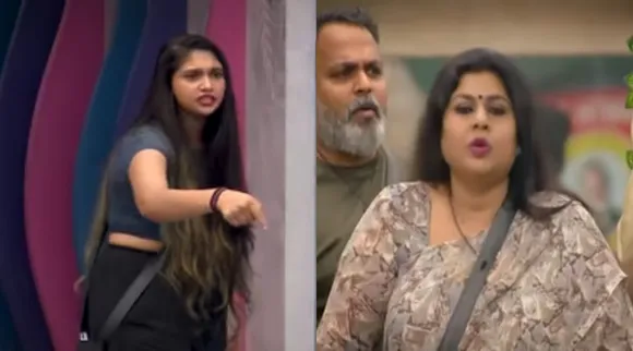 Jovika and Vichitra