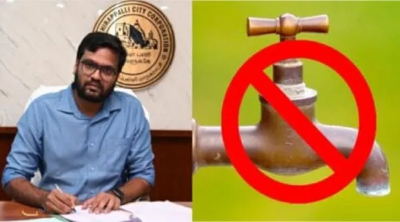 Trichy water