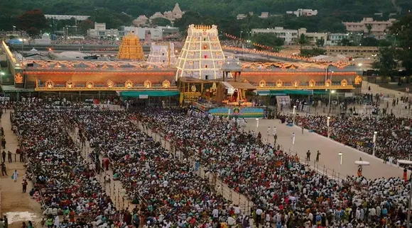 திருப்பதி நவம்பர் மாத தரிசன டிக்கெட் எப்போது ? தேவஸ்தானம் அறிவிப்பு
