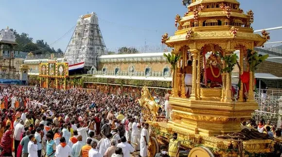 திருப்பதியில் பவித்ரோற்சவம்; 3 நாட்களுக்கு ஆர்ஜித சேவைகள் ரத்து