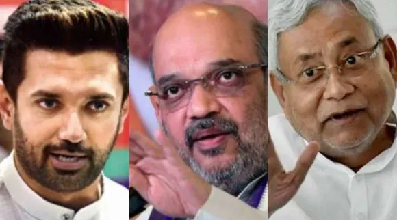 Bihar NDA