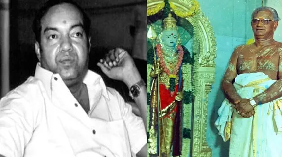 Kannadasan Chinnappa Devar