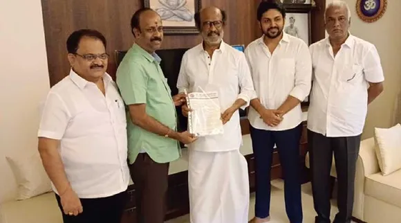 kalaignar centenary celebration invitation to Rajini and kamal Tamil News 