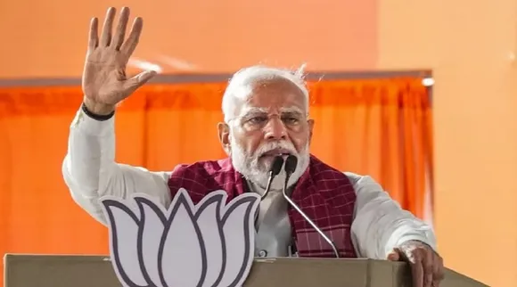 Modi Aligarh