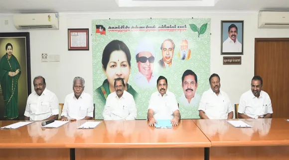 admk meeting