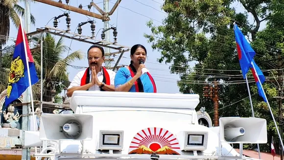 Coimbatore 