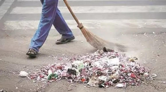 Coimbatore MUnicipal