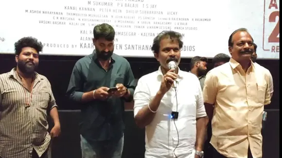 Ratnam Movie Promotion in Puducherry