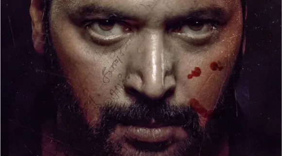 Jayak ravi