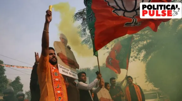 BJP expan.jpg