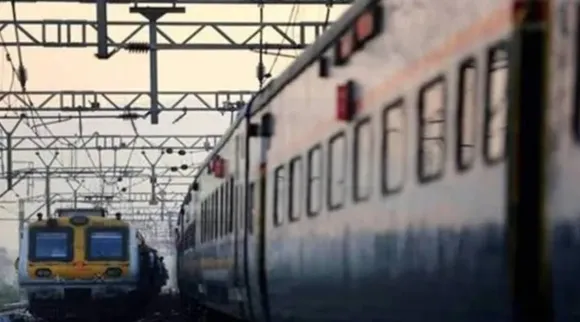 UP train