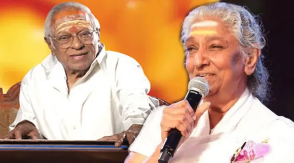 MSV S Janaki