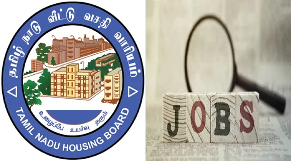 tnhb jobs